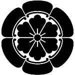 家紋