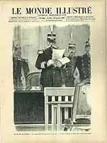 ドレフュス事件(1898年9月14日)