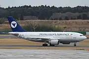 エアバスA310-300