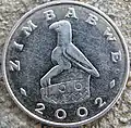 1ドル硬貨の裏側