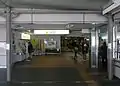 駅入口(2013年4月)