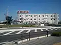 八潮事業所