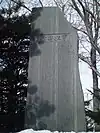 新琴似兵村記念碑
