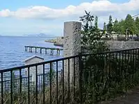 明智左馬助湖水渡りの碑(滋賀県大津市打出浜)