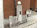 きみまち橋の遺構