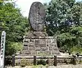 宮本武蔵所修練碑
