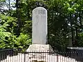 頌徳碑