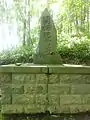 滝野開拓記念碑