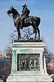 ユリシーズ・グラント(ワシントンD.C.)