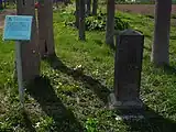 篠路の馬魂碑・馬頭観音