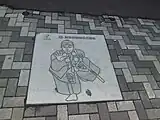 新琴似歌舞伎の跡地