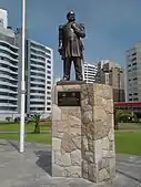 リマにある記念碑