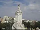 アルゼンチンの4地域のモニュメント