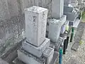 森家の墓