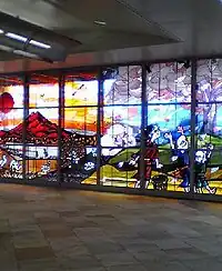守谷駅のステンドグラス(2005年10月6日撮影)