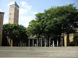 守谷市役所