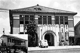 守山市役所(左下は志段味支所)