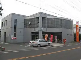 諸富郵便局