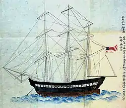 浦賀に停泊したモリソン号(1837年)