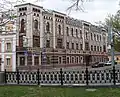 コンスタンディヌーポリ総主教庁のポドヴォリエ(ロシア、モスクワ)