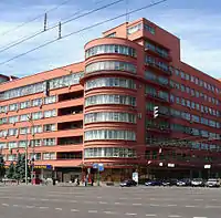 ロシア連邦農業省庁舎（ナルコムゼム、アレクセイ・シューセフ設計）