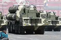 S-300ミサイル (MAZ-7910)
