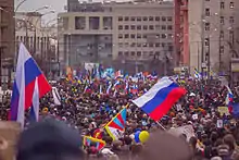 クリミア併合の国民投票前の3月15日にモスクワで行われた反戦抗議活動