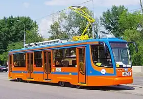 71-623(KTM-23)