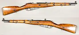 M1938騎兵銃。