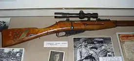 VPスコープを装着したM1891/30狙撃銃。