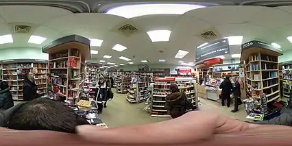 店舗内観