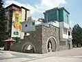 マザー・テレサ記念館
