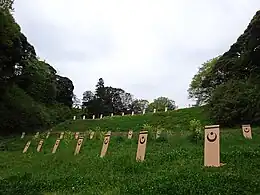 本佐倉城(模擬矢立)