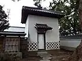 宝蔵