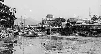 元安橋越しに見た広島県立商品陳列所(1930年ごろ)