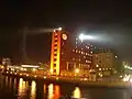 門司港ホテル