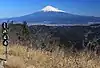 浜石岳から望む富士山(2016年2月10日)