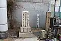 道しるべ