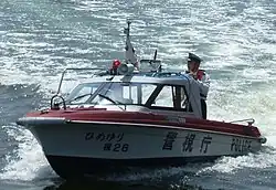東京湾岸警察署の警備艇「ひめゆり」