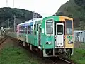 MR-123「大地からの贈物号」