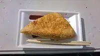 定義山の三角油揚げ
