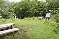 御正体山の山頂部