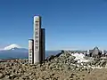頂上の山頂碑
