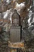 愛染窟内に祀られる役行者姿の愛染明王