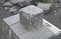 台湾 陽明山国家公園七星山山頂一等三角点