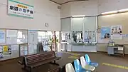駅舎内（2015年9月）