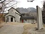 第二展示館