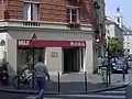 フランス パリ店