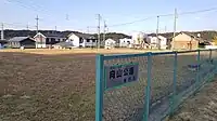 向山公園