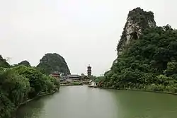 木竜湖公園